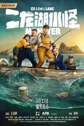 精品久久久久久国产91